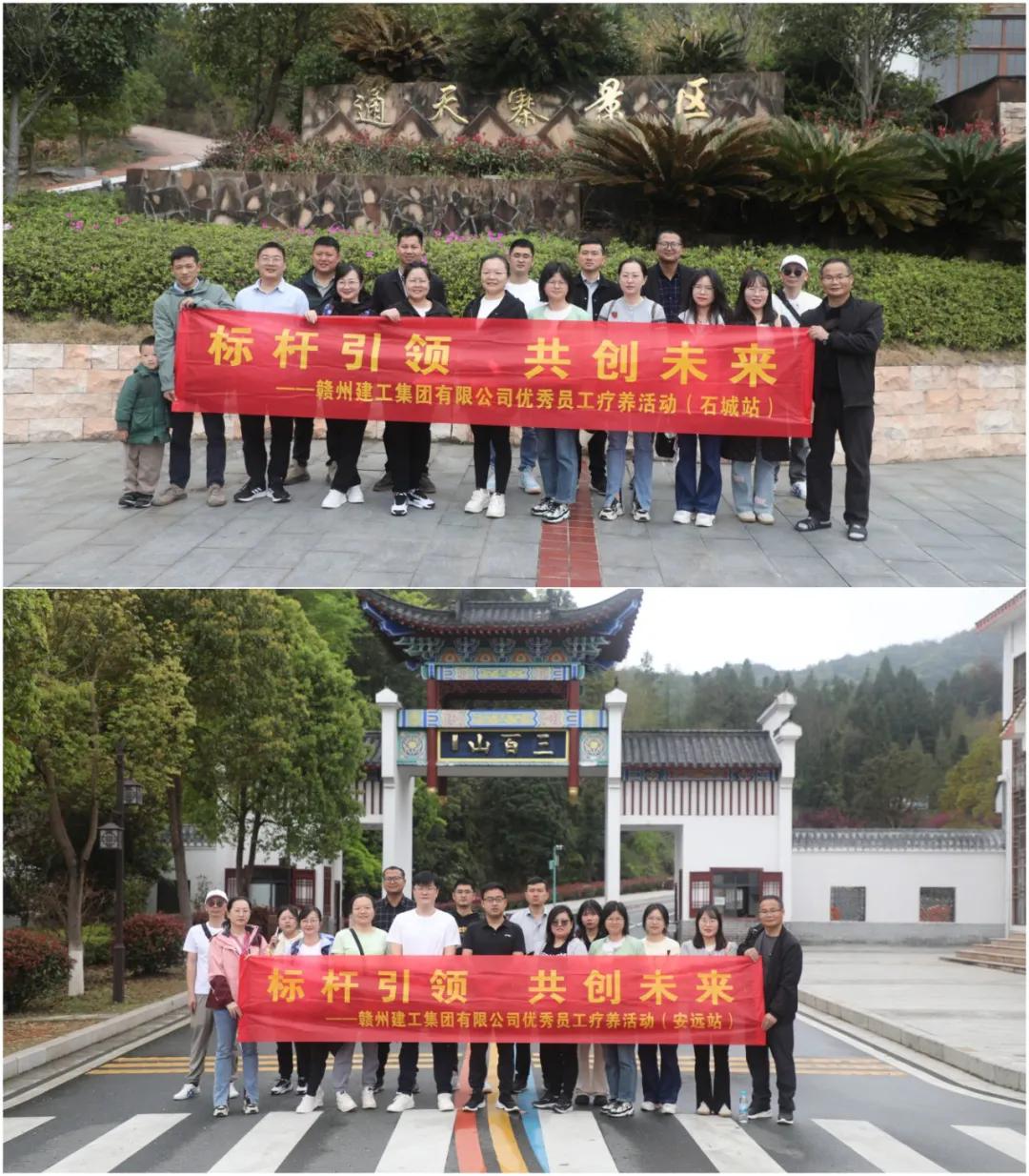 a600b7745f7f0279a2dc74c95f11653a2fed88.png 640_wx_fmt=jpeg&from=appmsg&tp=webp&wxfrom=5&wx_lazy=1&wx_co=1.webp (2).png